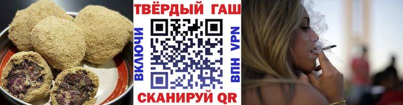Купить  Клин  Печенье с ТГК марихуана 