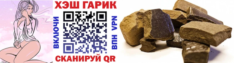 Гашиш убойный Клин