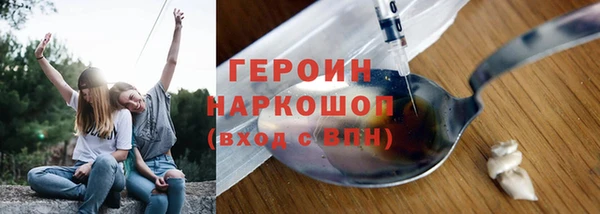 дживик Дмитров
