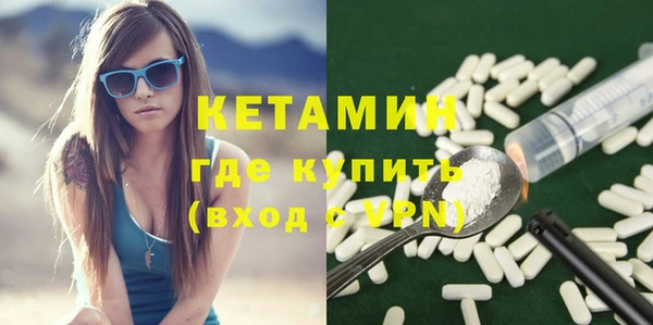 дмт Дмитровск