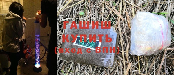 дмт Дмитровск