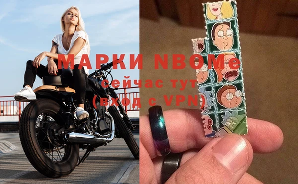 бутик Елабуга