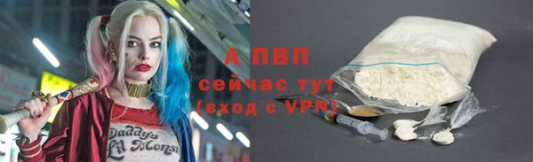 бутик Елабуга