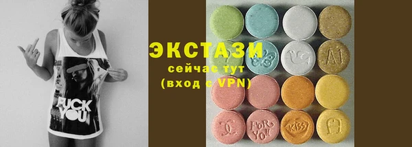 СК Дмитриев