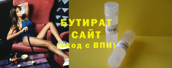 дживик Дмитров