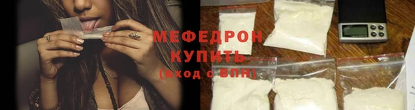 дмт Дмитровск