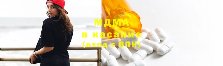 прущая мука Елизово