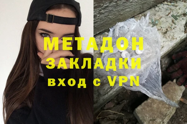 дмт Дмитровск
