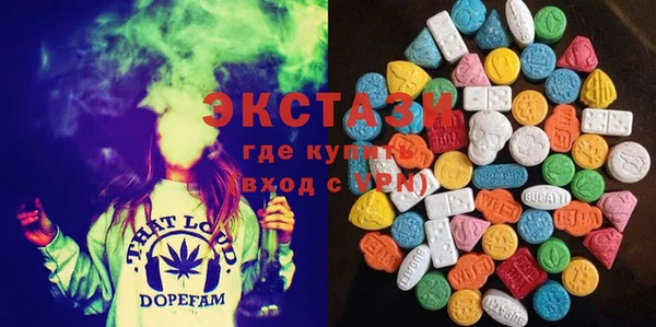 дживик Дмитров
