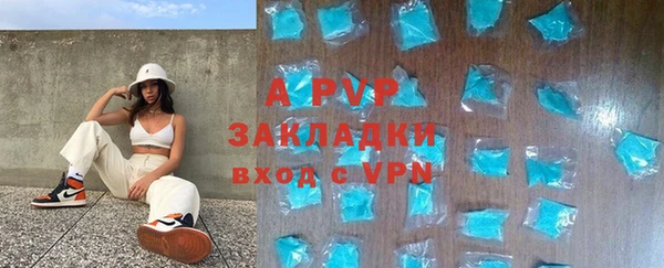 прущая мука Елизово
