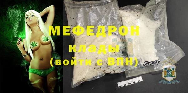 дживик Дмитров