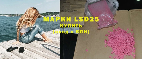 прущая мука Елизово