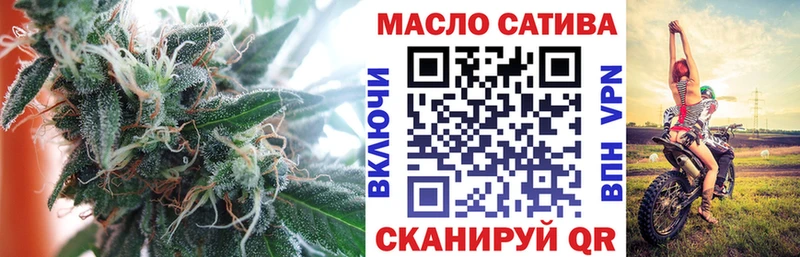 Купить  Клин  Дистиллят ТГК концентрат 