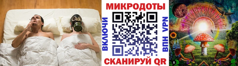 Галлюциногенные грибы Cubensis  Купить где  Клин 